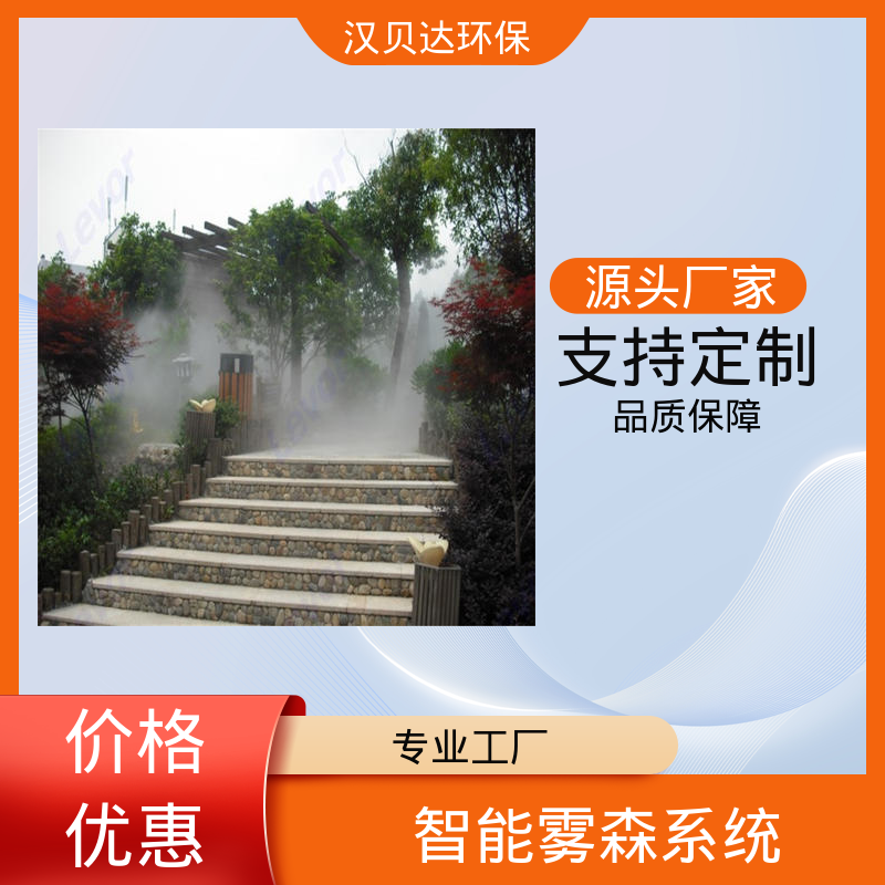 图6