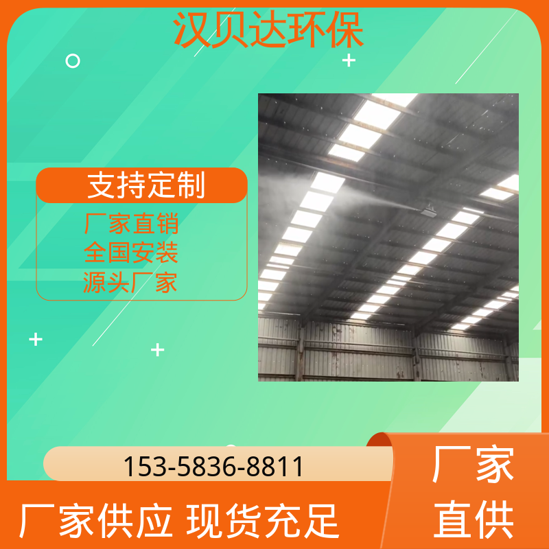 图6