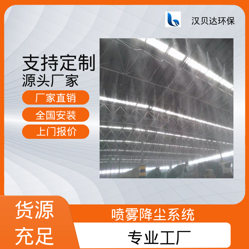 图6