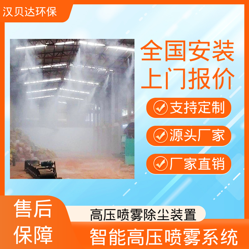 图6