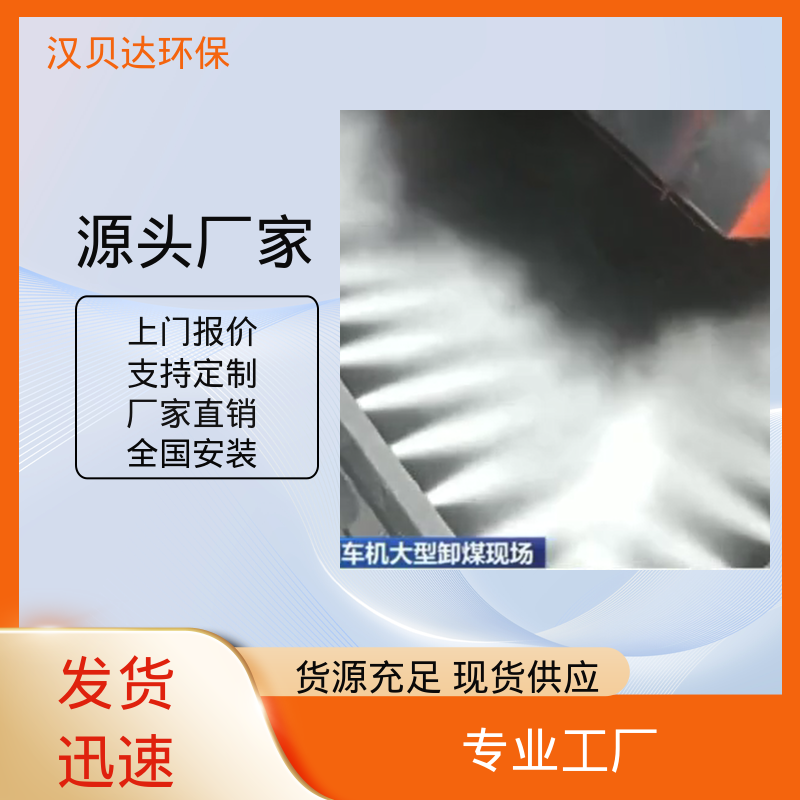 图6