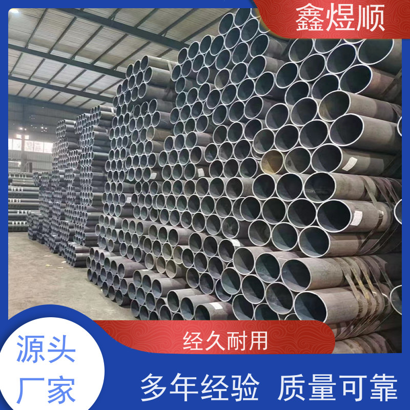 鑫煜顺 酸洗钝化无缝钢管 高压承受强 厂家供应