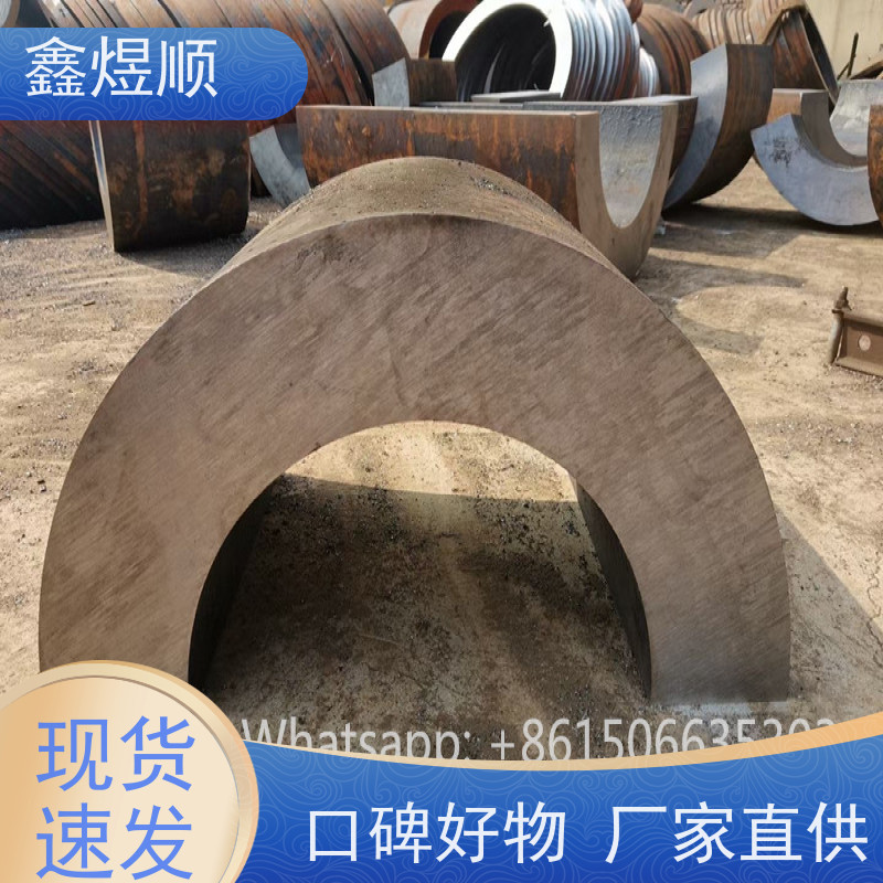 鑫煜顺 酸洗钝化处理 可切割零售定制 厂家供应