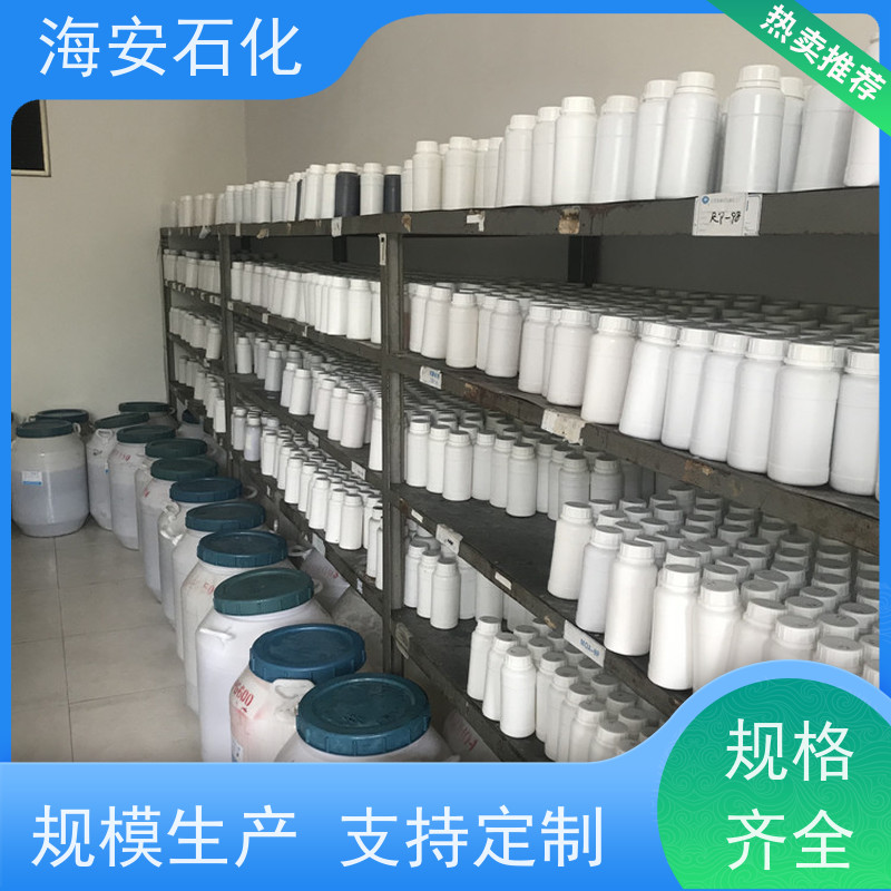 聚丙二醇600 海 安石化 PPG-600润滑 增溶 消泡 抗静电性能 25322-69-4