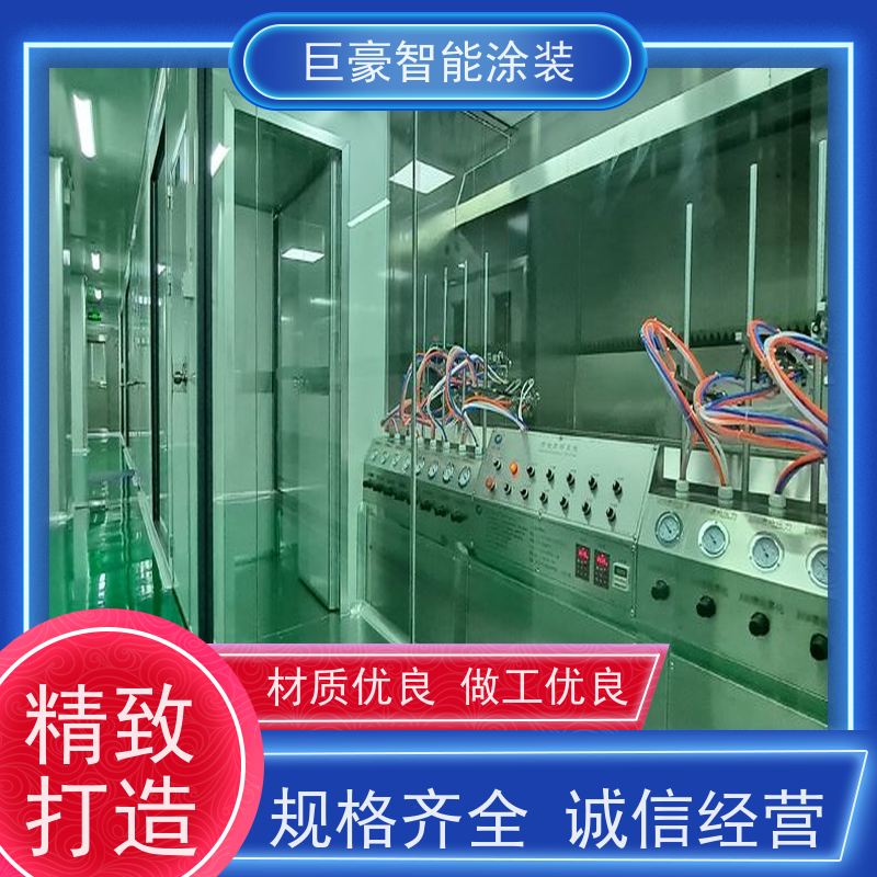 涂装设备源头工厂 环型喷漆线 新能源喷涂 节省油漆 节能减排
