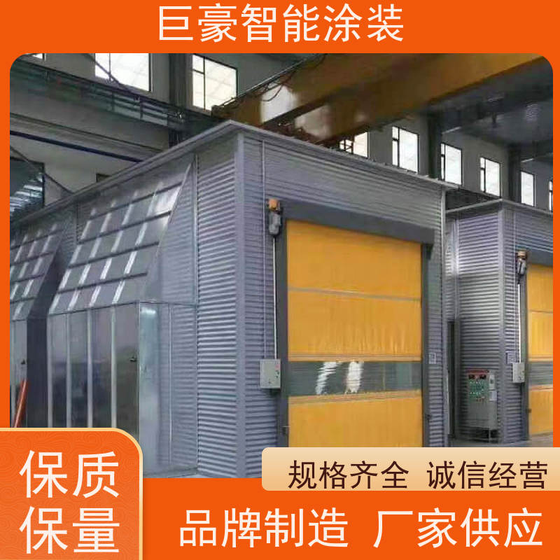 涂装设备源头工厂 环型喷漆线 3C数码外壳喷涂 膜厚均匀 性能稳定