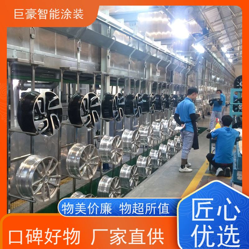 涂装设备源头工厂 滑撬式输送 塑胶喷漆 节省涂料 高效率