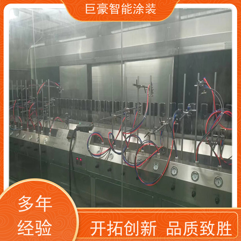 巨豪智能涂装 机器人自动喷涂 塑胶喷漆 德国进口技术 节省人工