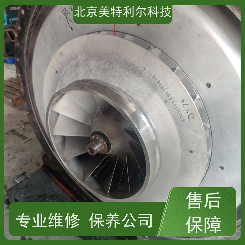 天津特灵蒸发器冷凝器清洗 24小时响应 快速修复螺杆压缩机