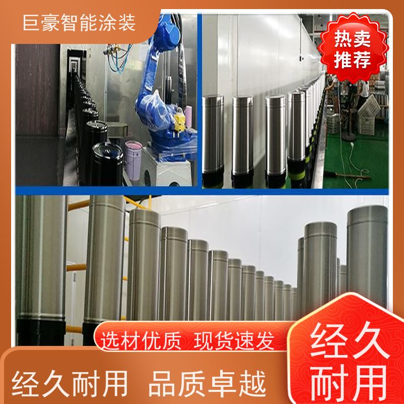 巨豪智能涂装 滑撬式输送 3C数码外壳喷涂 德国进口技术 支持定制