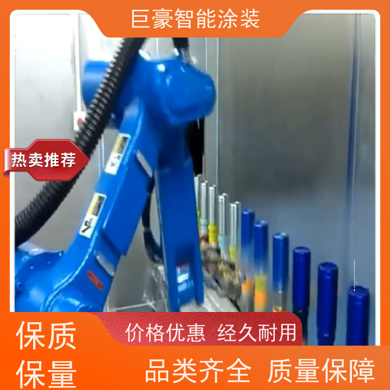 巨豪智能涂装 滑撬式输送 五金喷粉 膜厚均匀 支持定制