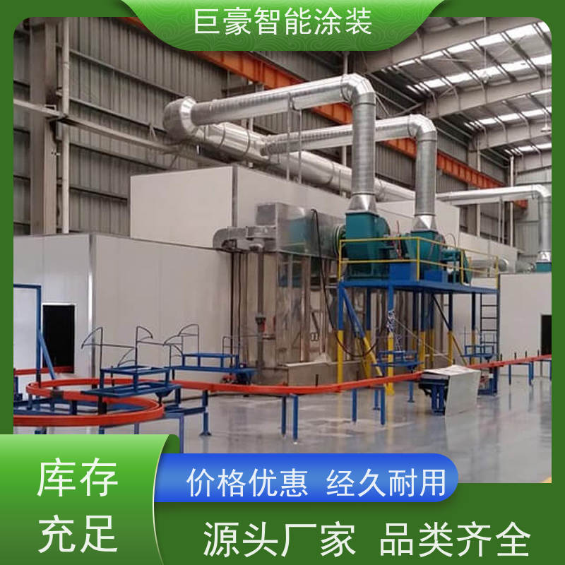 工厂定制 十字链输送 3C数码外壳喷涂 合格率高 性能稳定