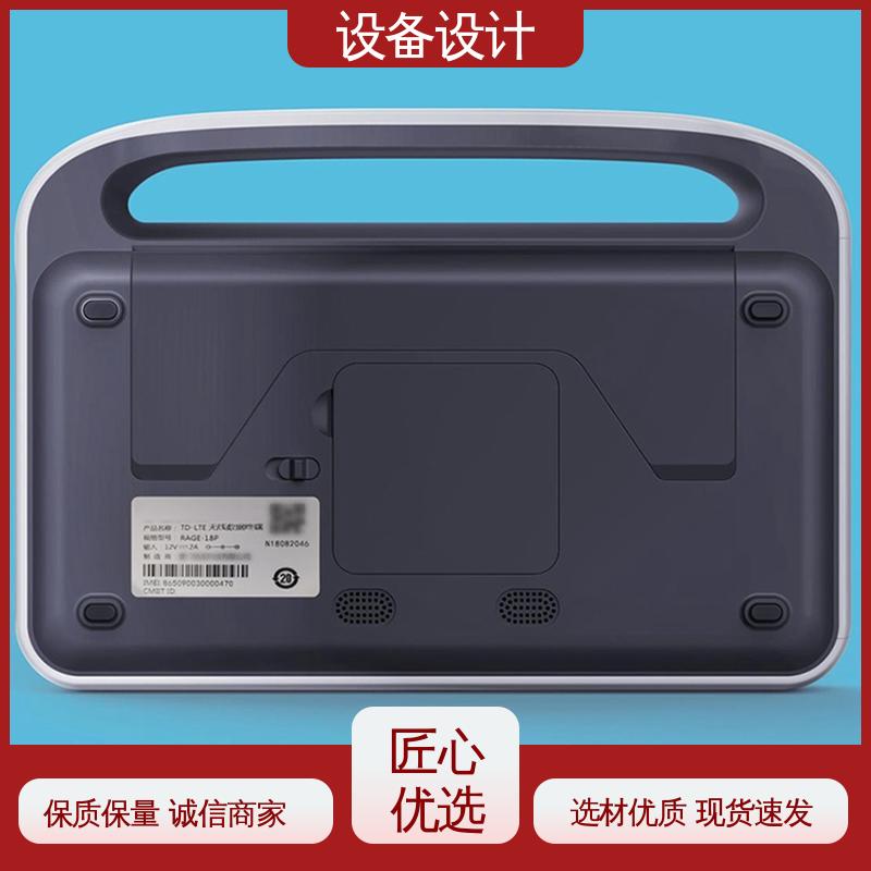 适用于新能源 显著提升生产效率 安全设备的设计 怡觉
