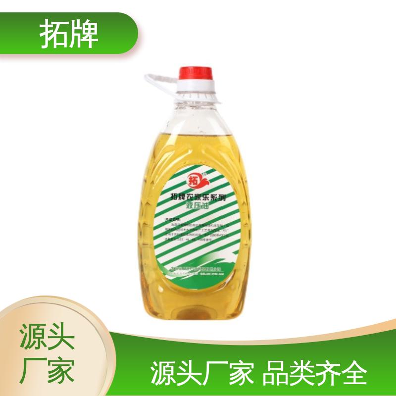 拓牌 工程机械设备润滑 实力厂家 n46抗磨液压油