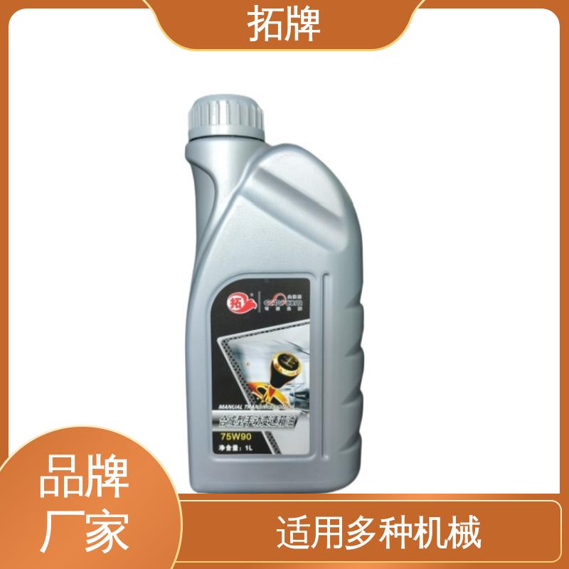 滚动轴承润滑 抗氧化抗腐蚀 85W140齿轮油 拓牌