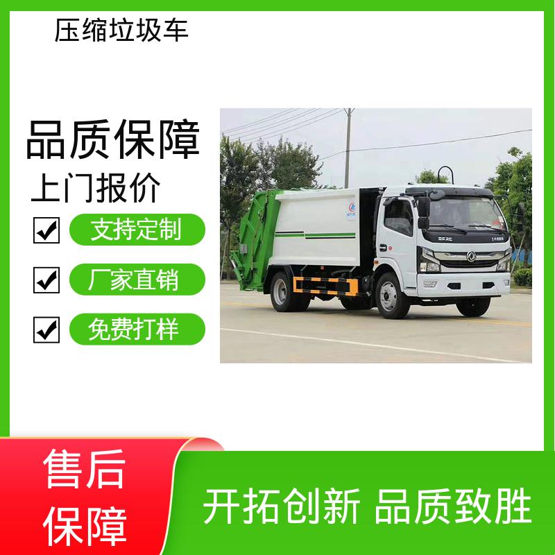 解放 混动 餐厨垃圾车 来厂看车包接送 挂桶自装自卸环卫车
