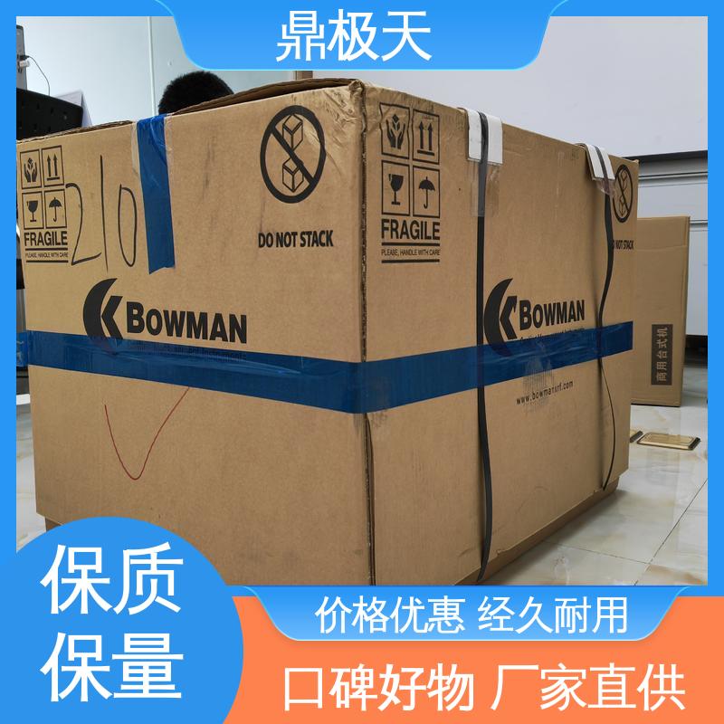 无关税 测量精度 毛细管聚焦膜厚仪 做工良好 鼎极天