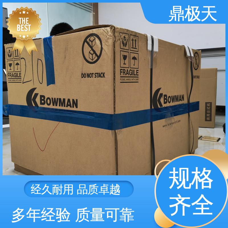 鼎极天 无关税 BOWMAN 性能稳定 超细产品膜厚仪