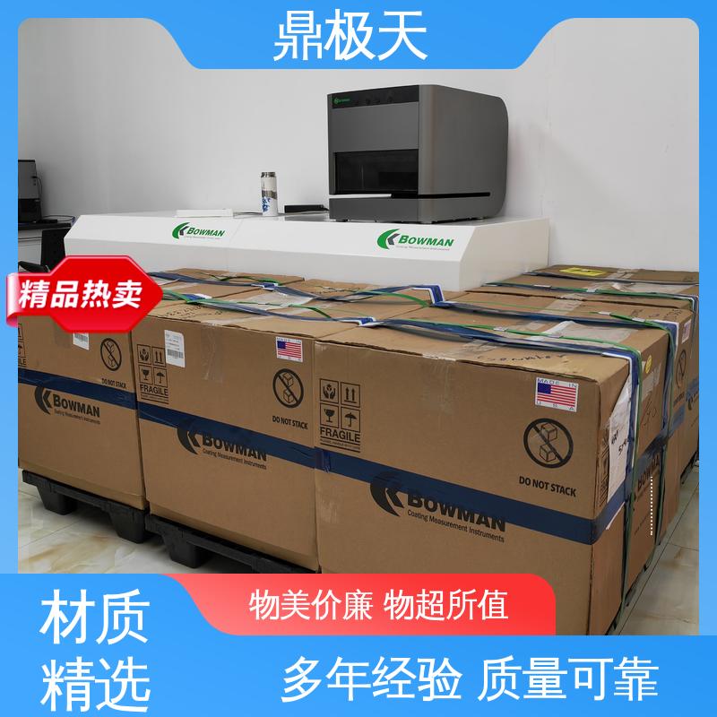 博曼测厚仪 一手货源 性能稳定 国外进口 鼎极天