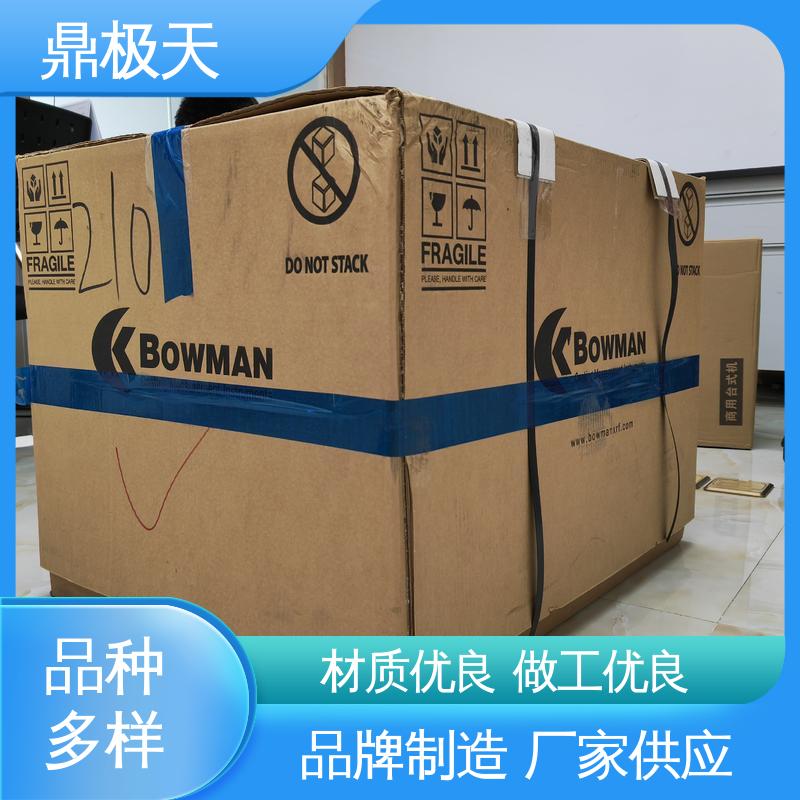 超细产品膜厚仪 库存齐全 性能稳定 原装进口 鼎极天
