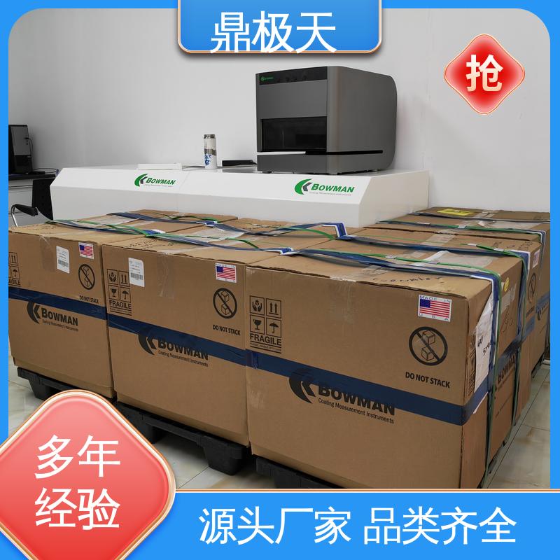 品种多样 铜镍铬测厚仪 无关税 美国进口 鼎极天