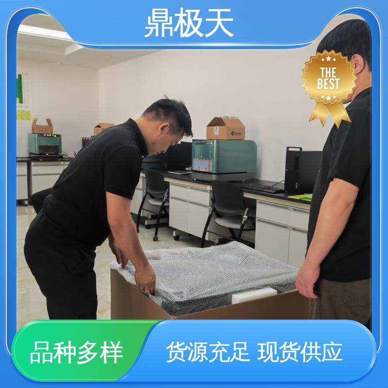鼎极天 库存齐全 铜镍铬测厚仪 品质保证 一线品牌