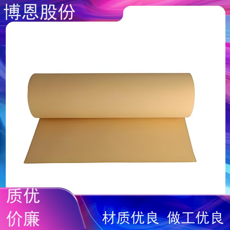 支持加工玻纤基材导热绝缘膜可定制性公司品牌