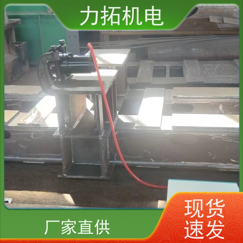 力拓机电 全自动 去应力时效仪 提高机械精度 焊接变形克星