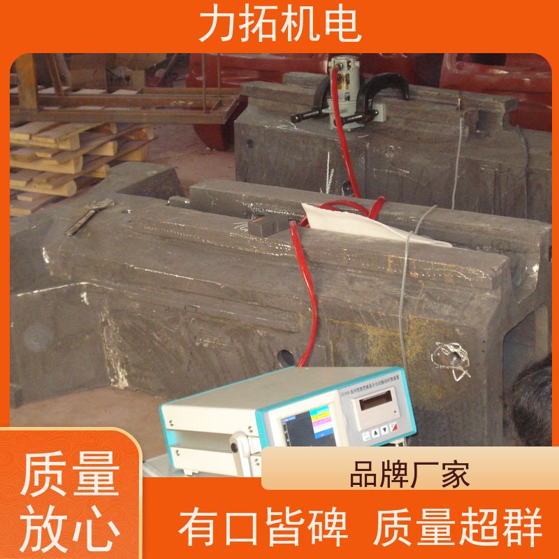 力拓 智能液晶 设备零部件振动时效仪 深耕五金加工 残余应力处理装置
