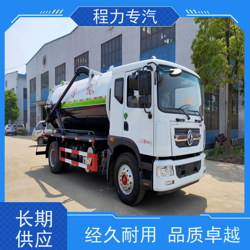 污水厂用勾臂带箱体自卸垃圾运输车 东风12方套臂垃圾车