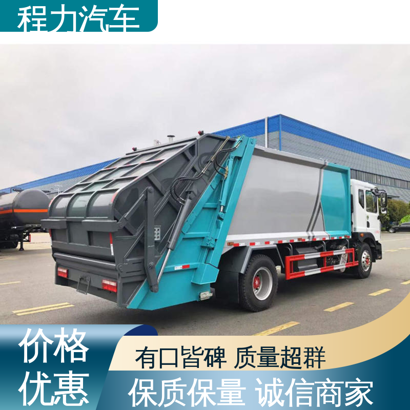 福田 中小型 环保吸尘车 后置箱体防腐防锈 干湿两用道路清扫车