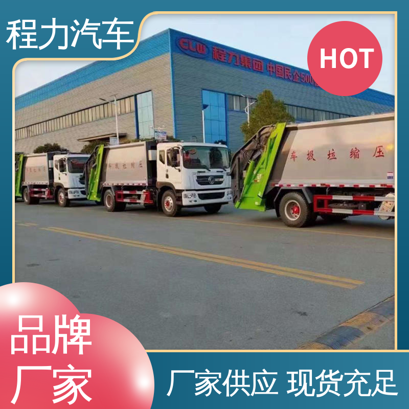 解放 8方 路面干洗车 包上牌上户 包送车 高速公路清扫车