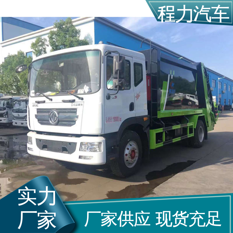 福田 7方 环保吸尘车 包上牌上户 包送车 洗扫吸一体式作业
