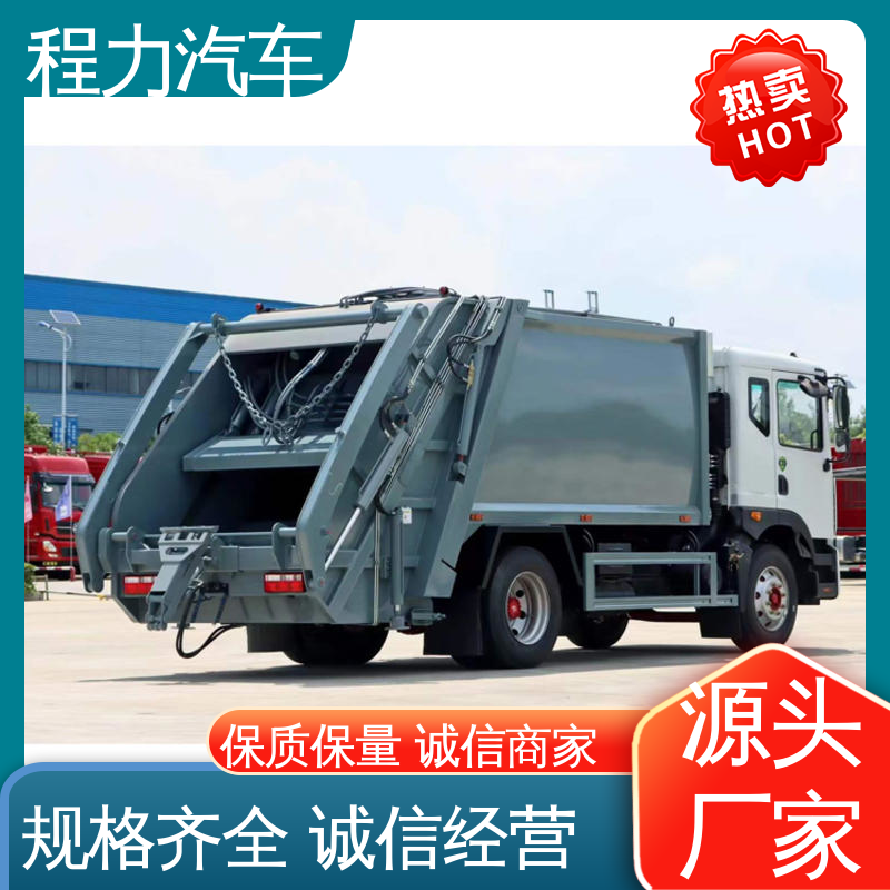 福田 12方 扫路车 包上牌上户 包送车 高速公路清扫车