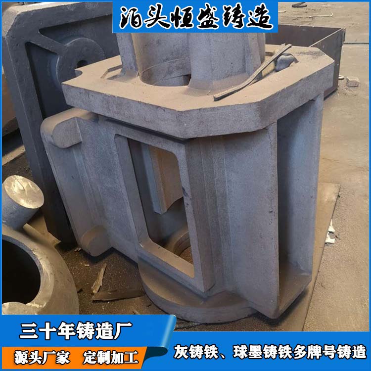 较高的耐磨性 拥有现代化加工车间 阀体铸造 恒盛