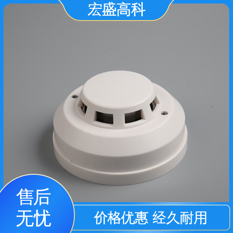 宏盛佳 发货及时 耐高低温 感温火灾探测器 保质保量