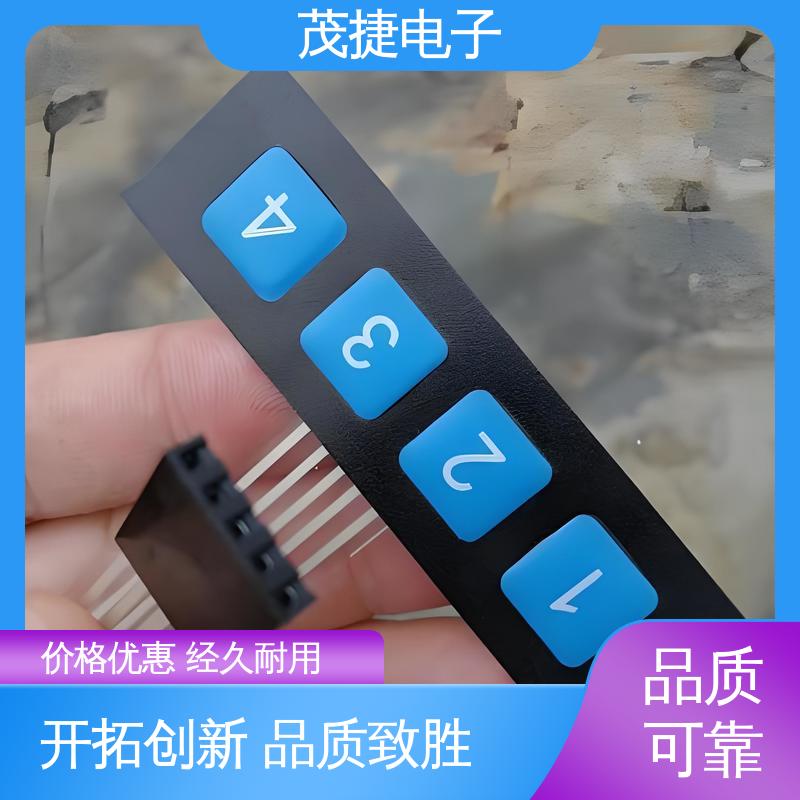 丝印磨砂 蓝牙耳机 薄膜触摸按键 按摩椅用 茂捷电子