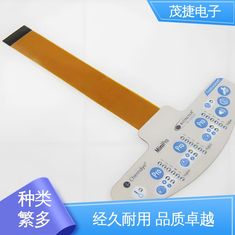 茂捷电子 柔性线路 薄膜开关 凹凸按键面板 触摸控制
