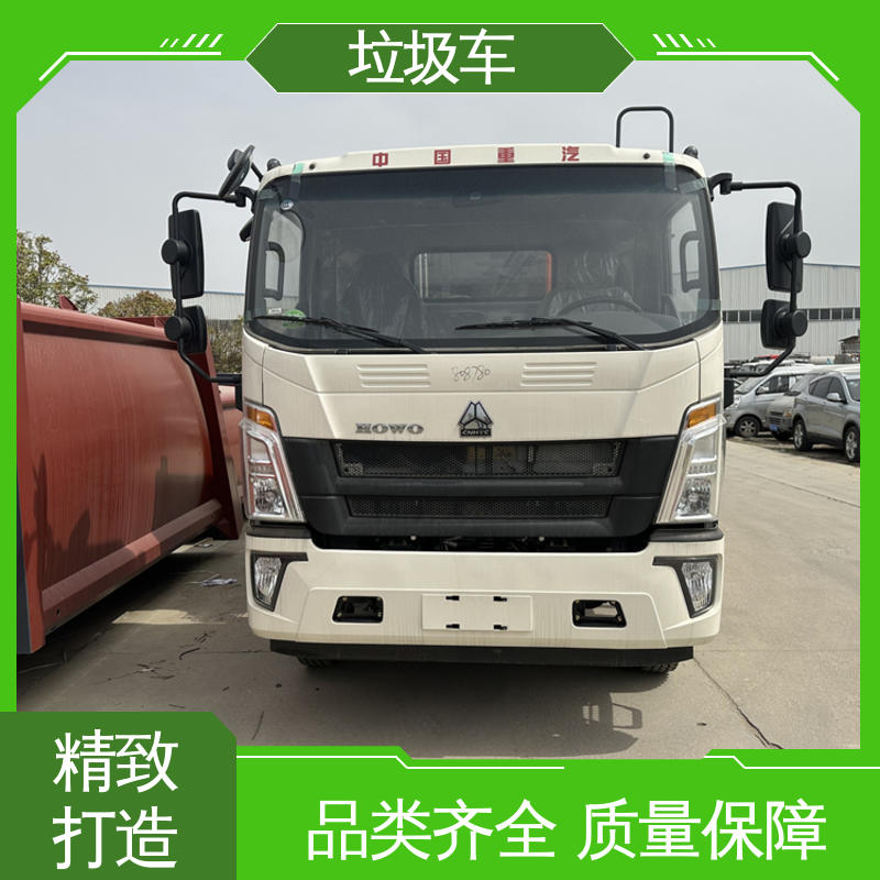 解放 新能源 后装式垃圾车 厂家底价 定制出售 弧形箱体结构稳定