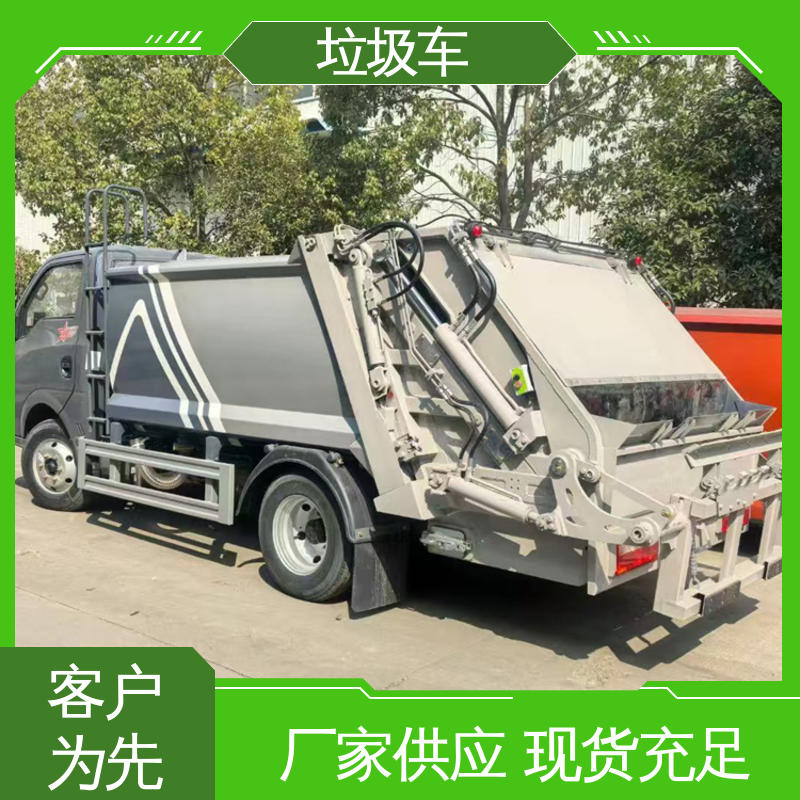 程力 混动 压缩垃圾车 本月来电立减一万 操作方便带自卸功能
