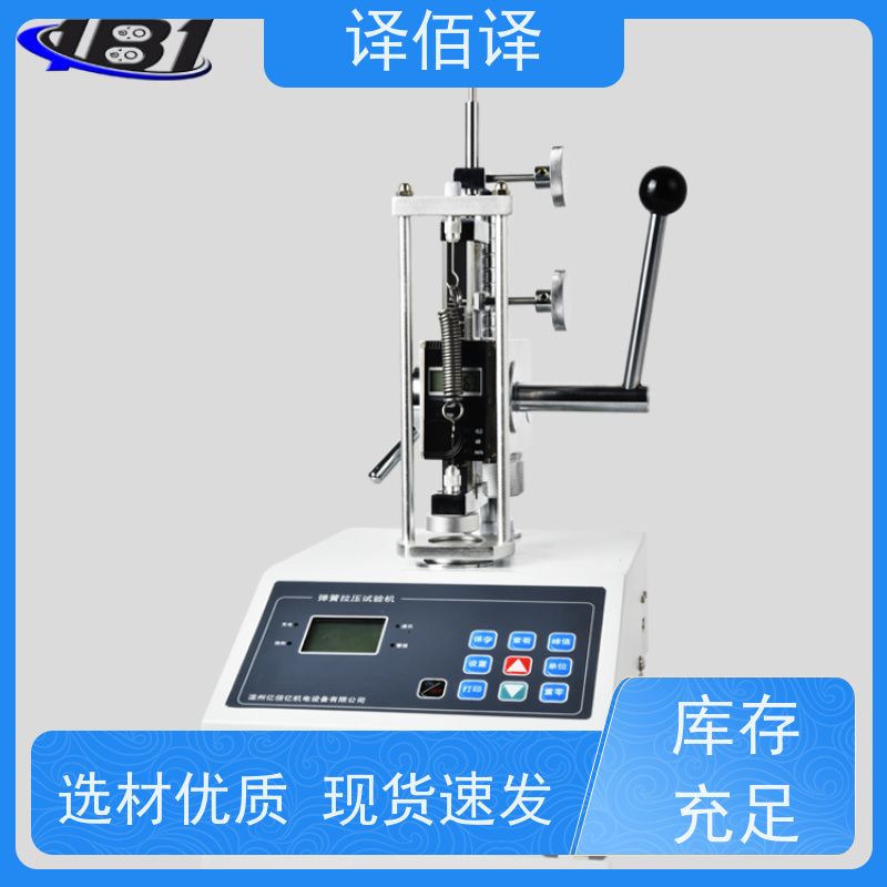 进口中村扭力扳手DTC-N1000REV数显高精度扳手