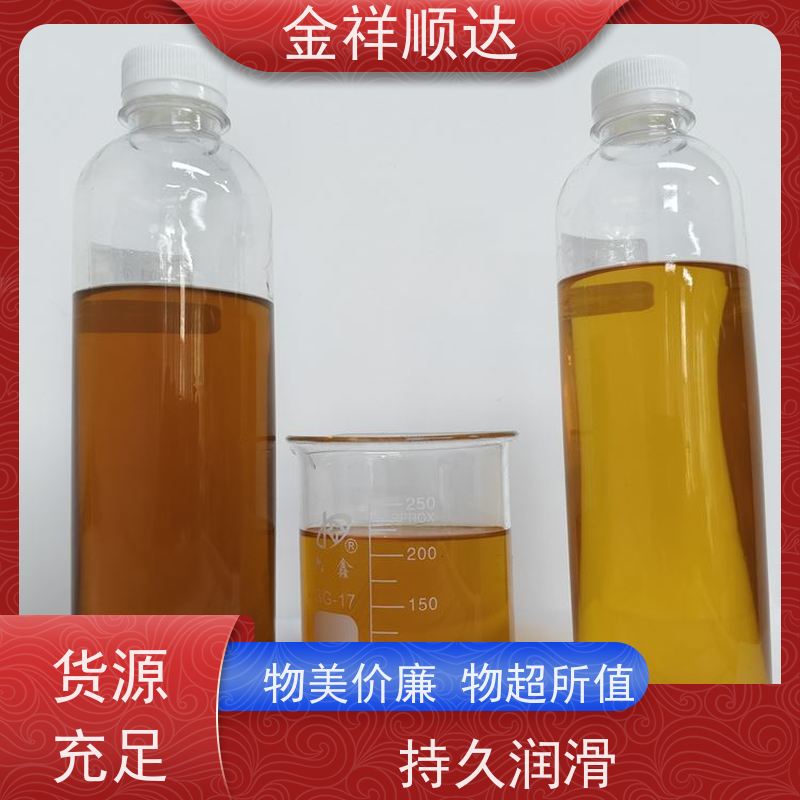 金祥顺达 加工中心切削液 JC-803 极压润滑性好 机械五金行业用