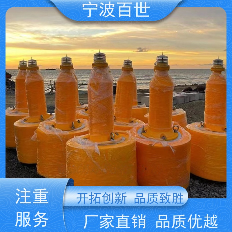 百世核电站周边水域助航浮标指示浅滩与暗礁滚塑工艺