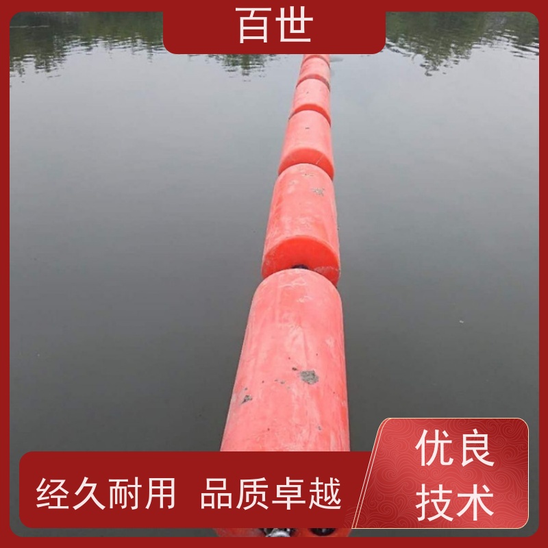 百世饮用水源拦船浮体自浮式结构生态友好材质