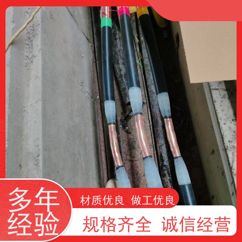 深博 10KV 高压电缆熔融接头 现场安装制作 确保供电安全