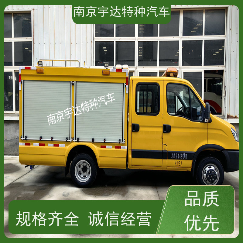 依维柯救险车带卷帘门电力工程车 国六排放地铁