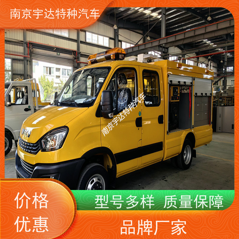依维柯救险车 电力应急发电车 带卷帘门 国六排放