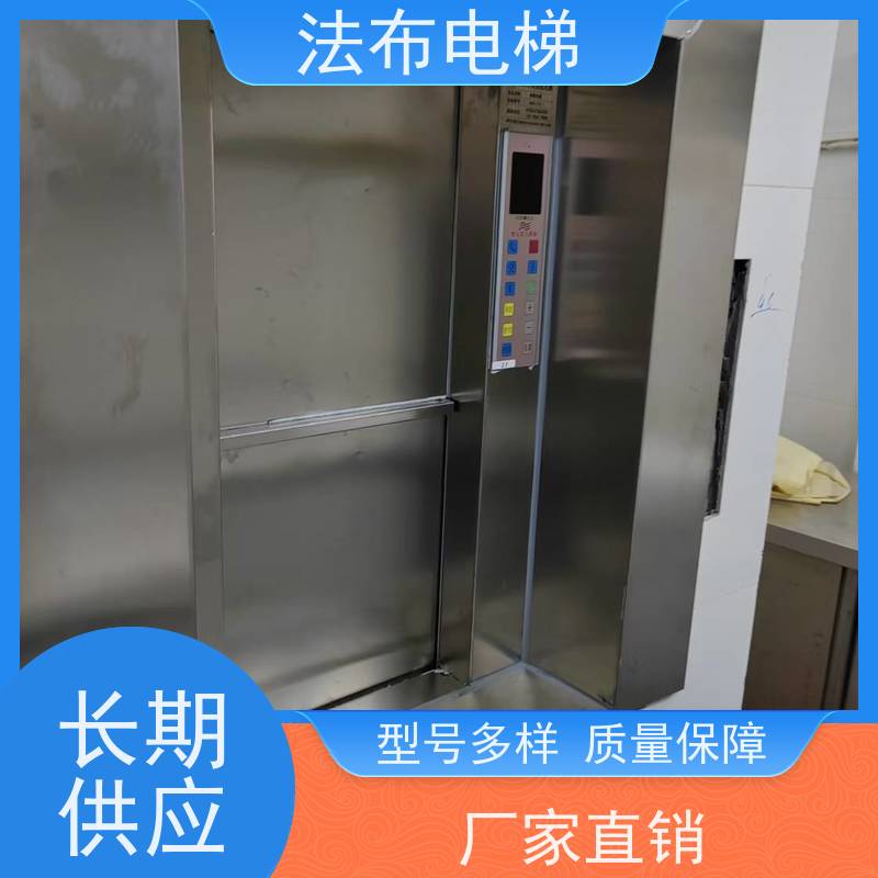 窗口式传菜机 豪华升降餐梯 厨房小型传菜电梯 学校食堂幼儿园传菜梯