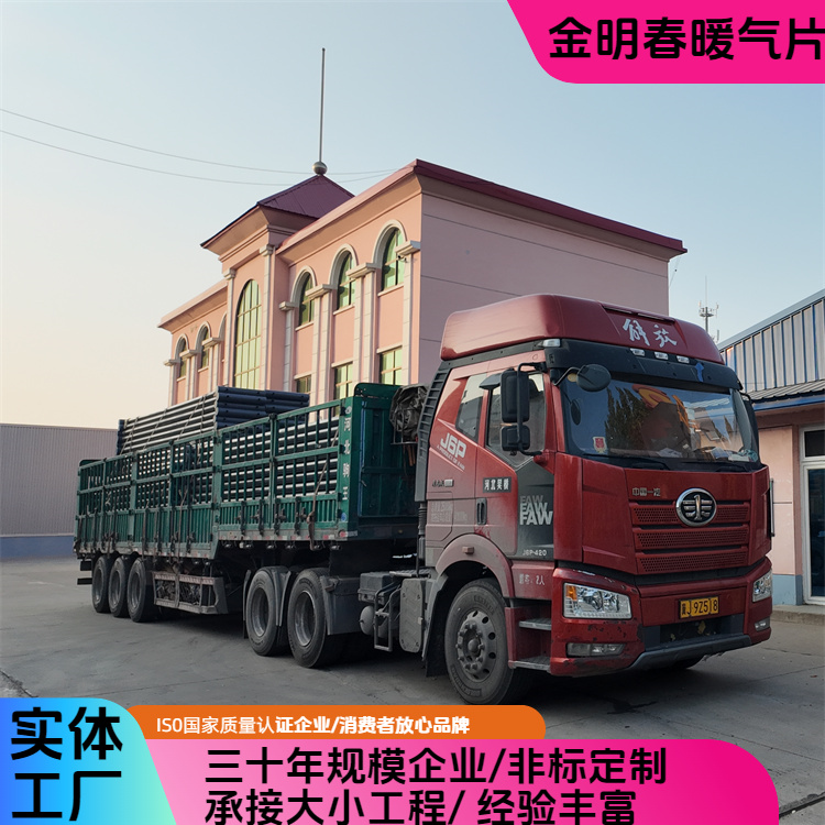 金明春 厂家 工程光面管换热器 体积小重量轻 规格齐全