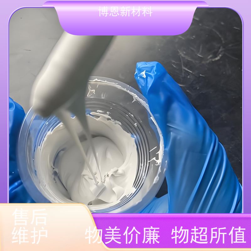 支持加工电源模块散热胶提升热传导效率公司批发